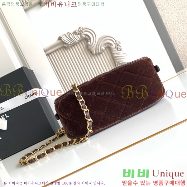 #* ̴    AS5572-103