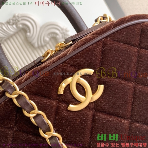 #* ̴    AS5572-103