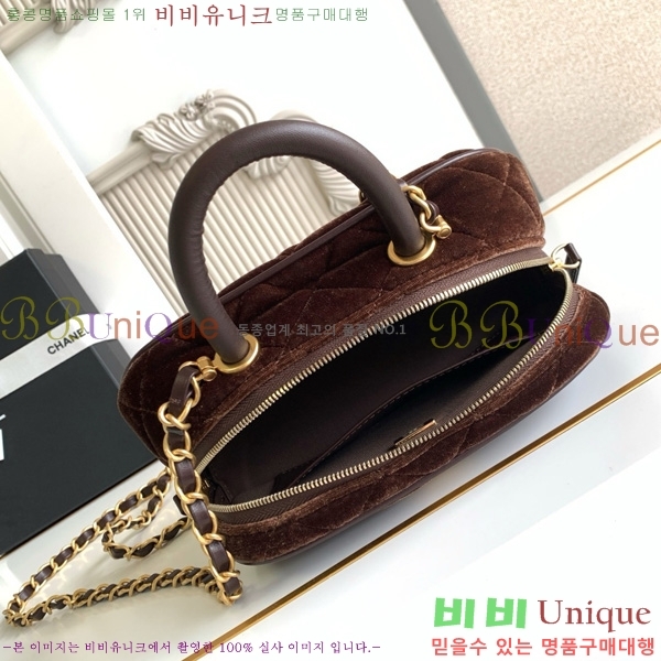 #* ̴    AS5572-103