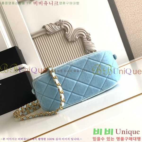 #* ̴    AS5572-102
