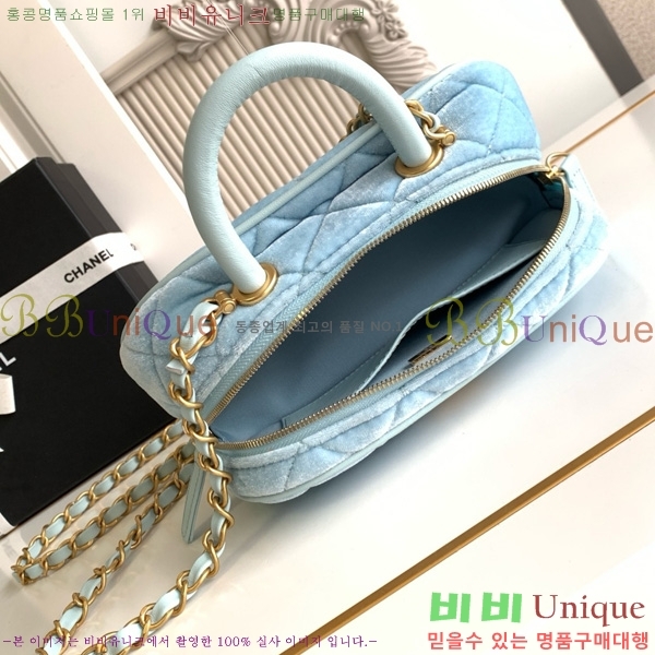 #* ̴    AS5572-102