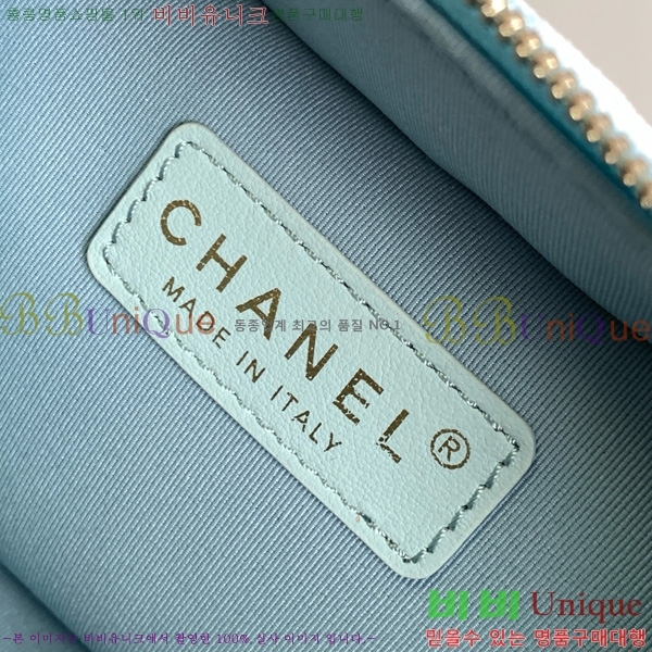 #* ̴    AS5572-102