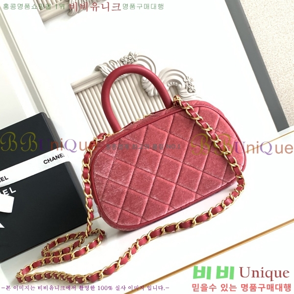 #* ̴    AS5572-101