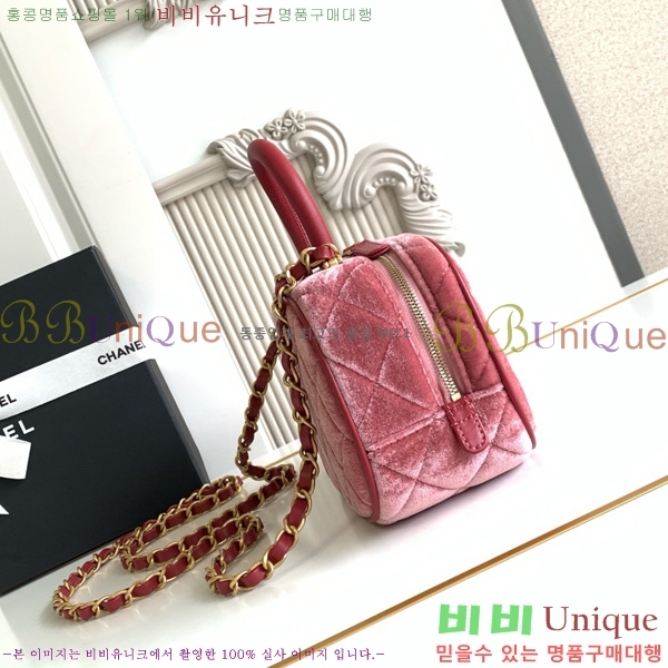 #* ̴    AS5572-101