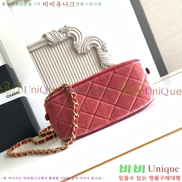 #* ̴    AS5572-101