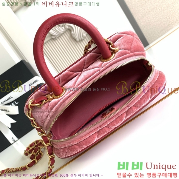 #* ̴    AS5572-101