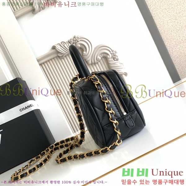 #* ̴   AS5572-205