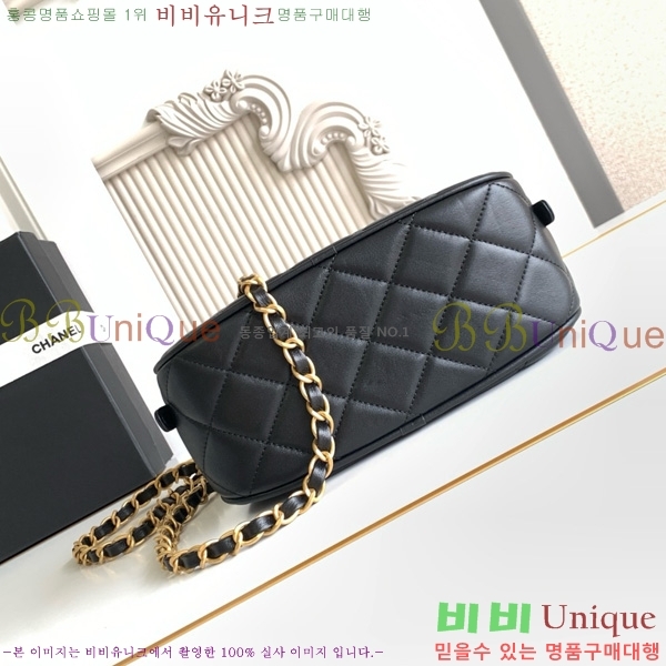 #* ̴   AS5572-205