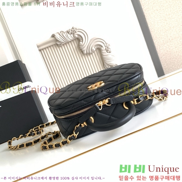 #* ̴   AS5572-205