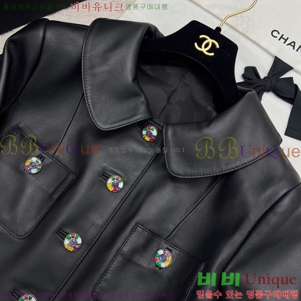  *  CH145334-1