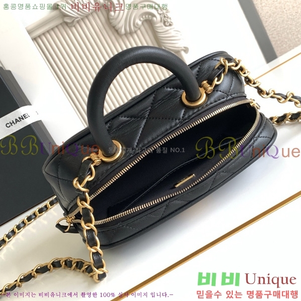 #* ̴   AS5572-205