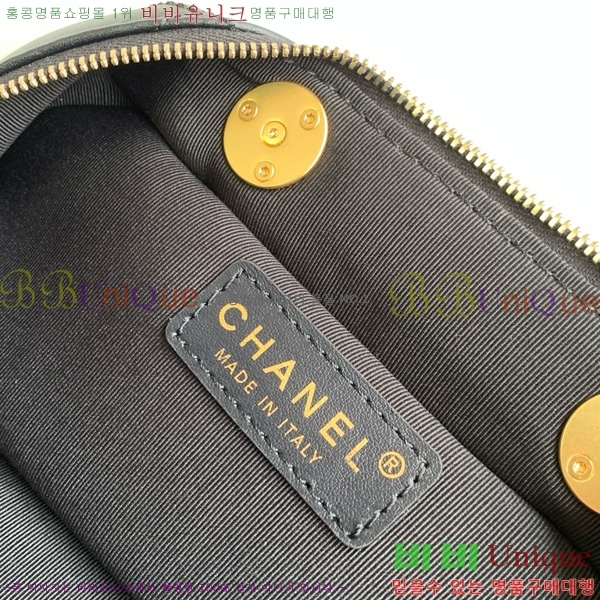 #* ̴   AS5572-205