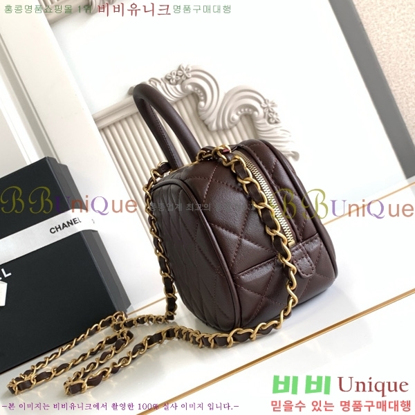 #* ̴   AS5572-204