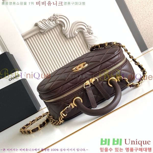 #* ̴   AS5572-204