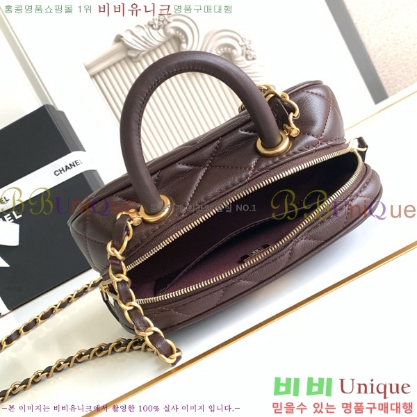 #* ̴   AS5572-204