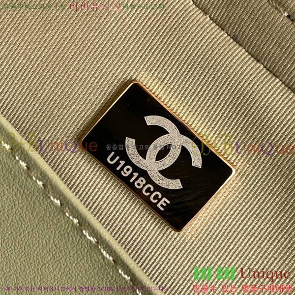 #* ̴   AS5572-202