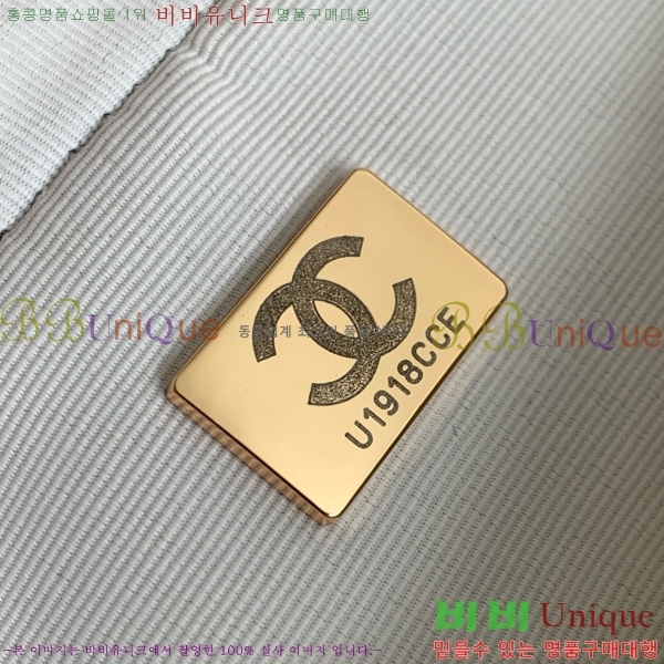 #* ̴   AS5572-201