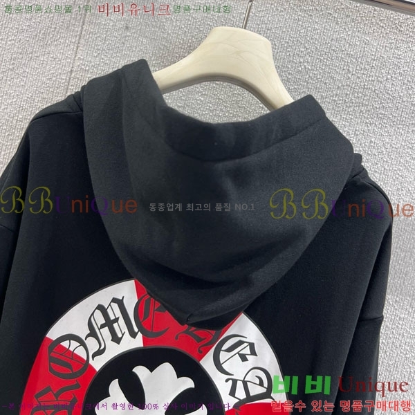  ũ ĵƼ CHS24044-1