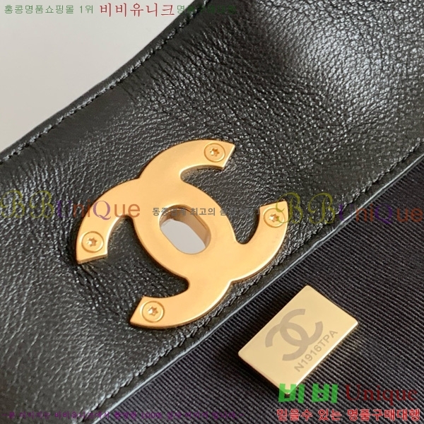#*  AS5634-201