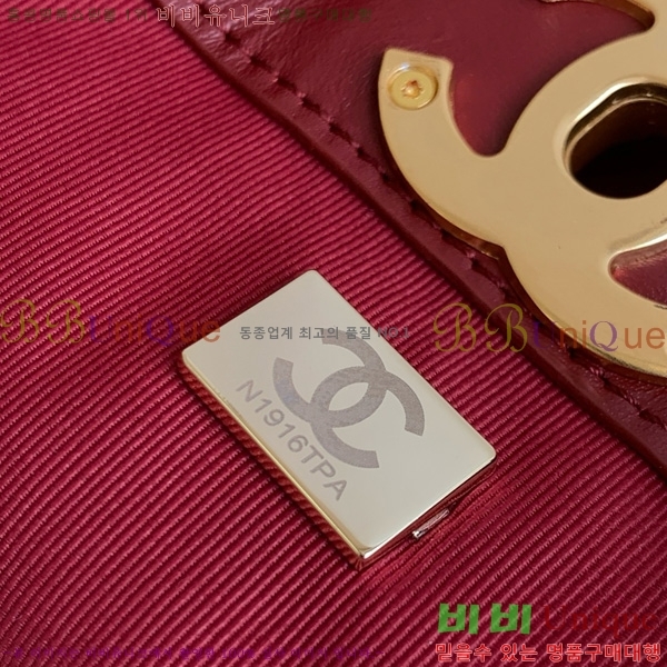 #*  AS5634-203