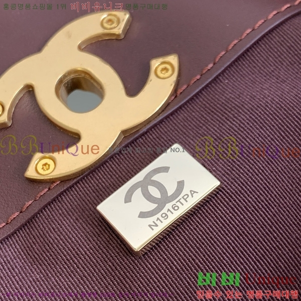 #*  AS5634-204