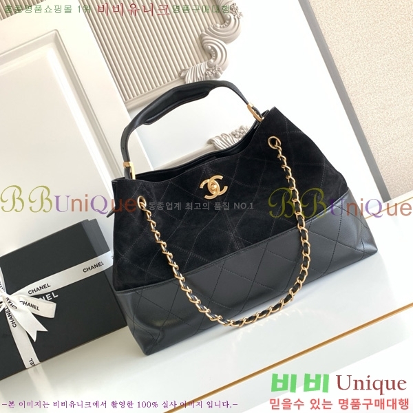 #* ̵  AS5634-104