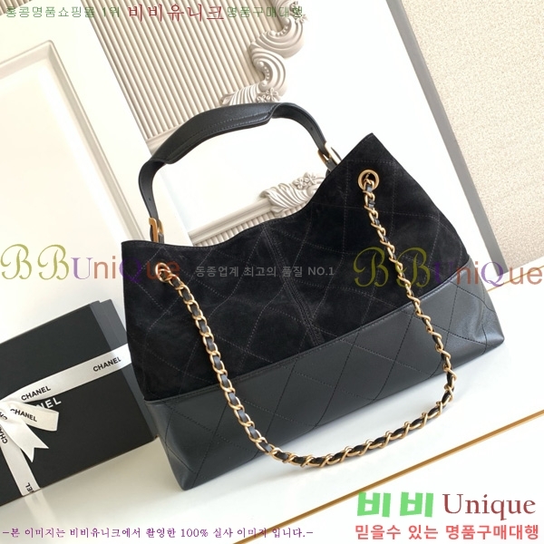 #* ̵  AS5634-104