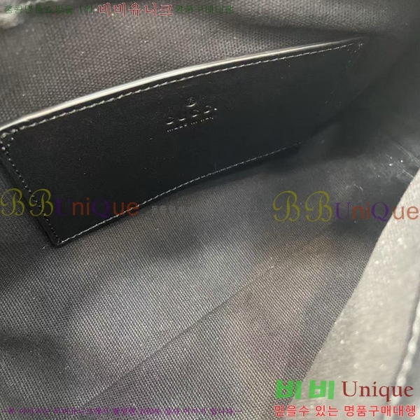 #    847450-104