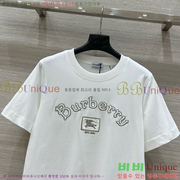    Ƽ BU112133-4