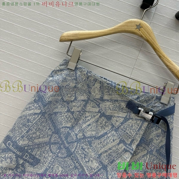     DO121244-2