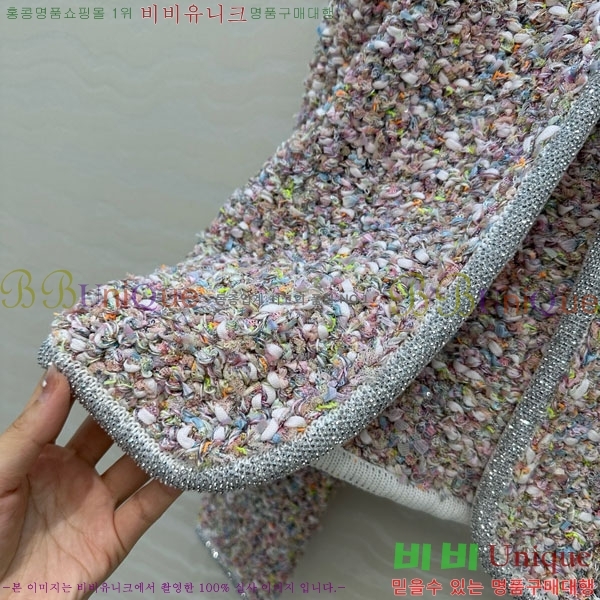  *  CH145334-2