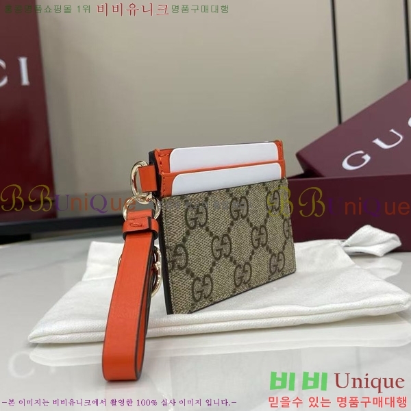 # ī ̽ Ʈ 819121-125