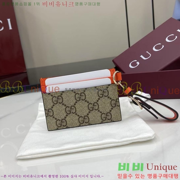 # ī ̽ Ʈ 819121-125