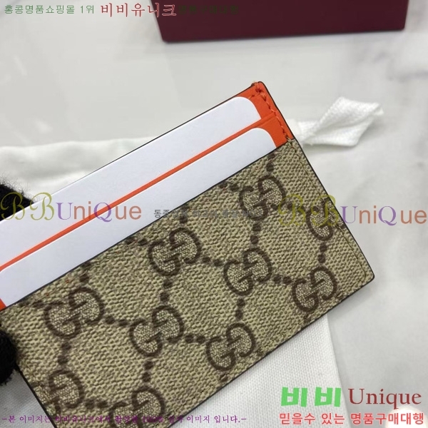 # ī ̽ Ʈ 819121-125