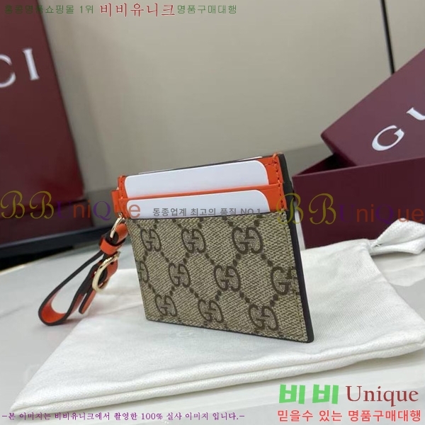 # ī ̽ Ʈ 819121-125