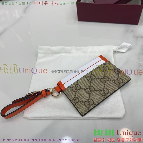 # ī ̽ Ʈ 819121-125