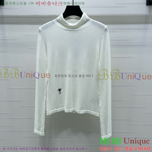   Ƽ DO121550-1