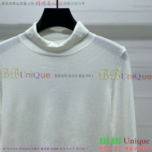   Ƽ DO121550-1