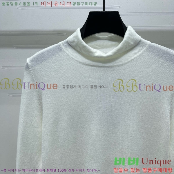   Ƽ DO121550-1