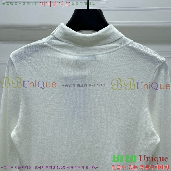   Ƽ DO121550-1