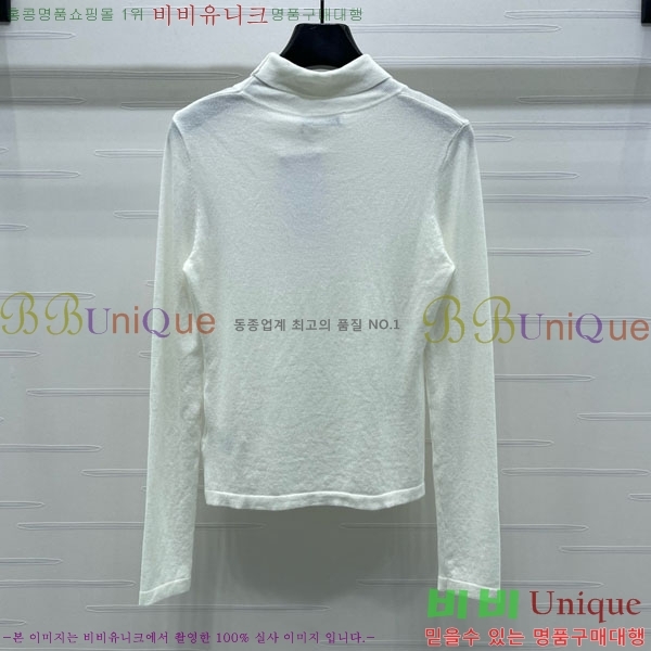   Ƽ DO121550-1
