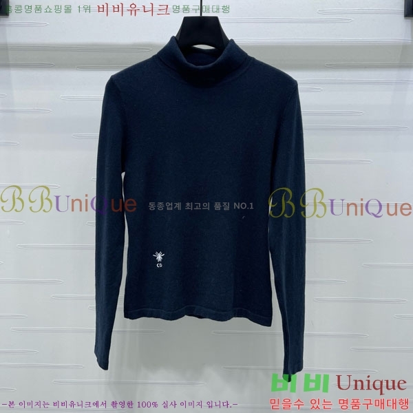   Ƽ DO121550-2