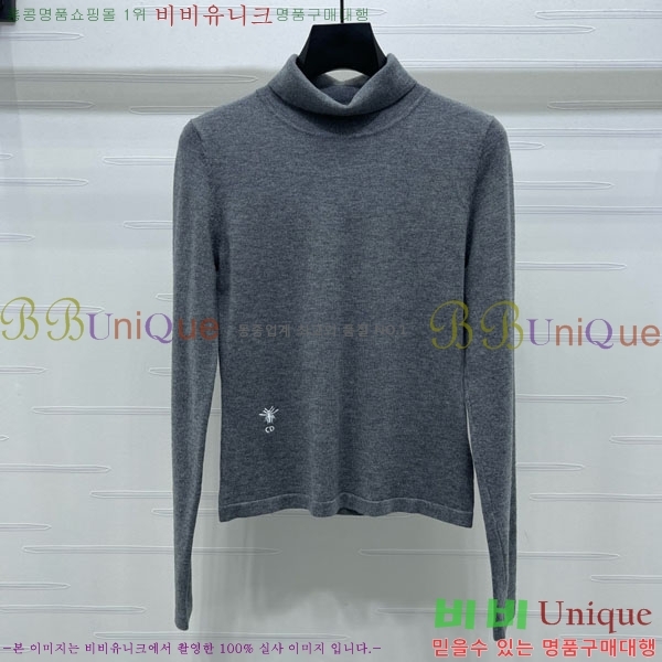   Ƽ DO121550-3
