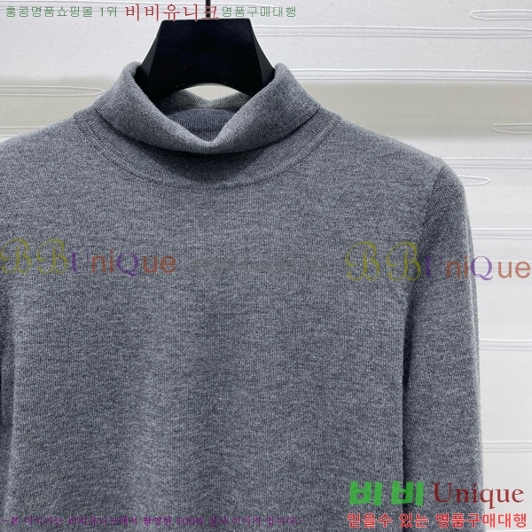  Ƽ DO121550-3