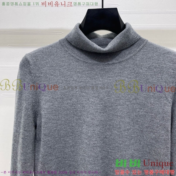   Ƽ DO121550-3