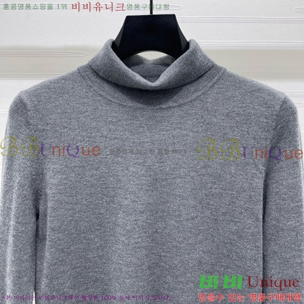   Ƽ DO121550-3