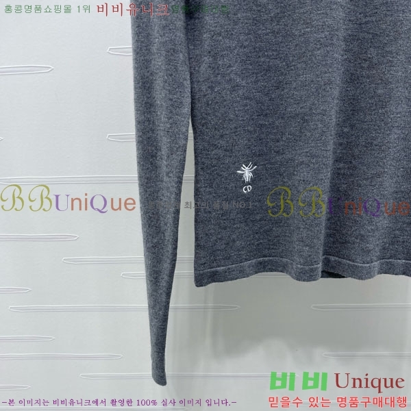   Ƽ DO121550-3