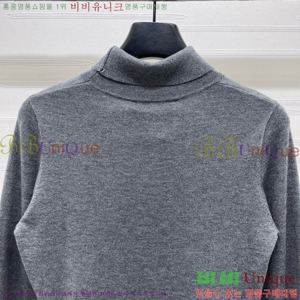   Ƽ DO121550-3