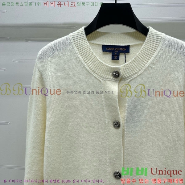  ̺  LV1212120-1