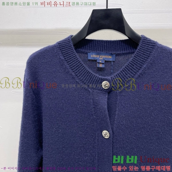  ̺  LV1212120-2